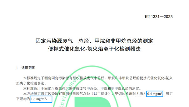 1720148476537754.jpg 640.jpg